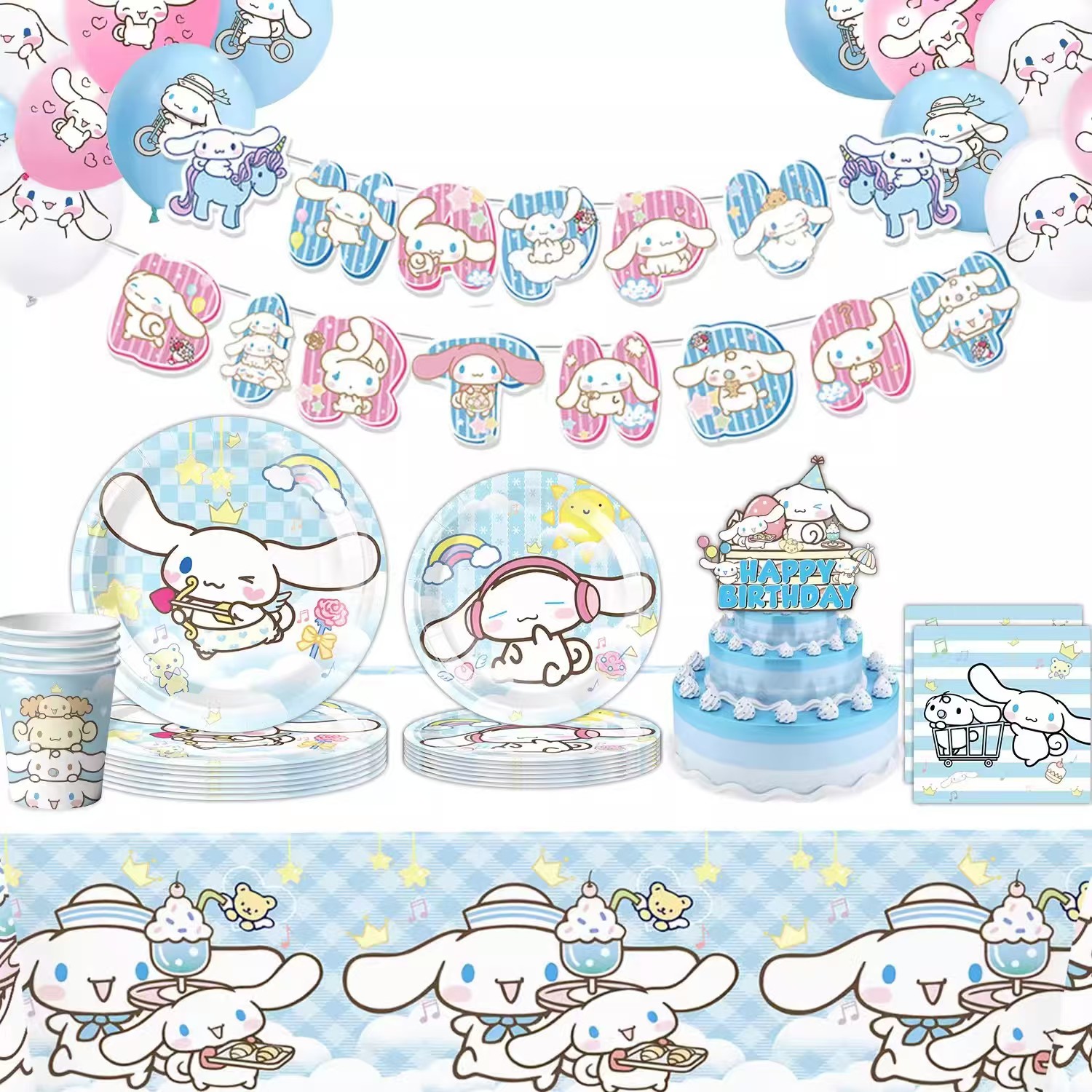 귀여운 강아지 생일 파티 식기류 일회용 배너 케이크 토 - Confetti Balloon Set 리뷰 및 가격