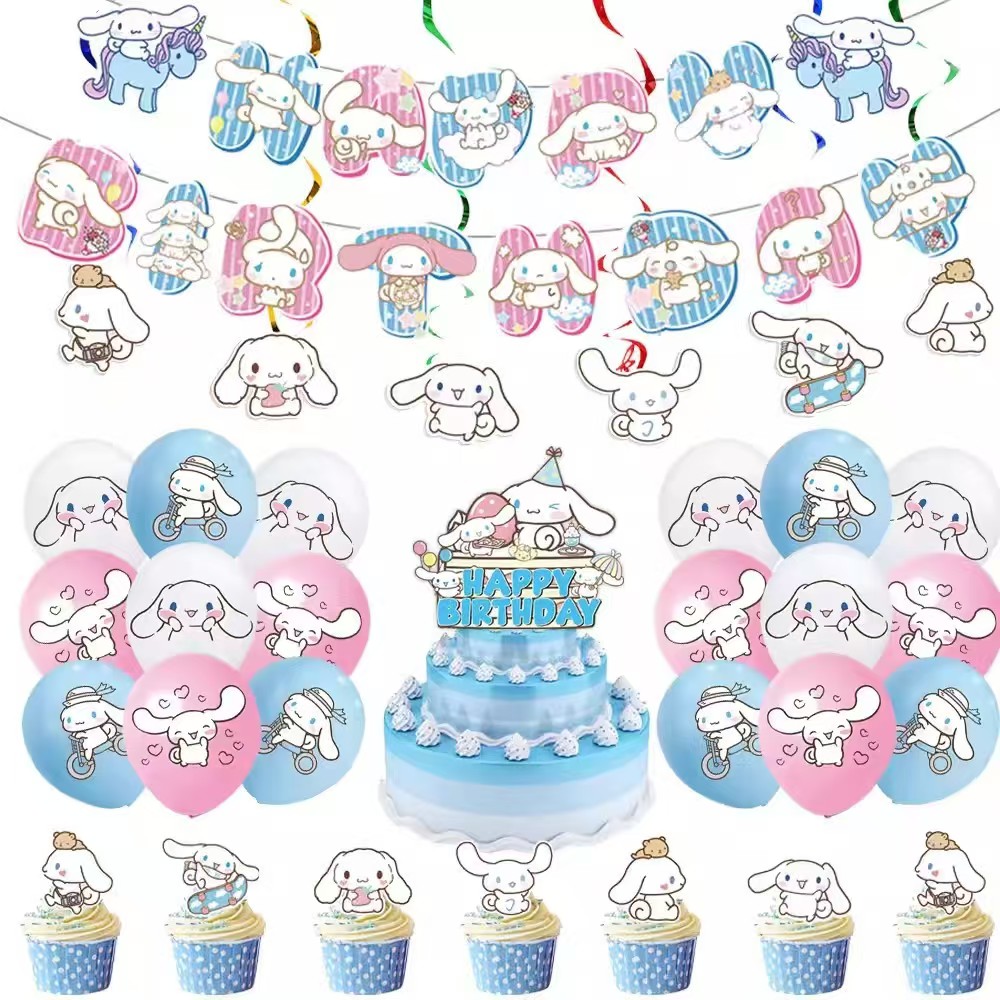 귀여운 강아지 생일 파티 식기류 일회용 배너 케이크 토 - Confetti Balloon Set 리뷰 및 가격